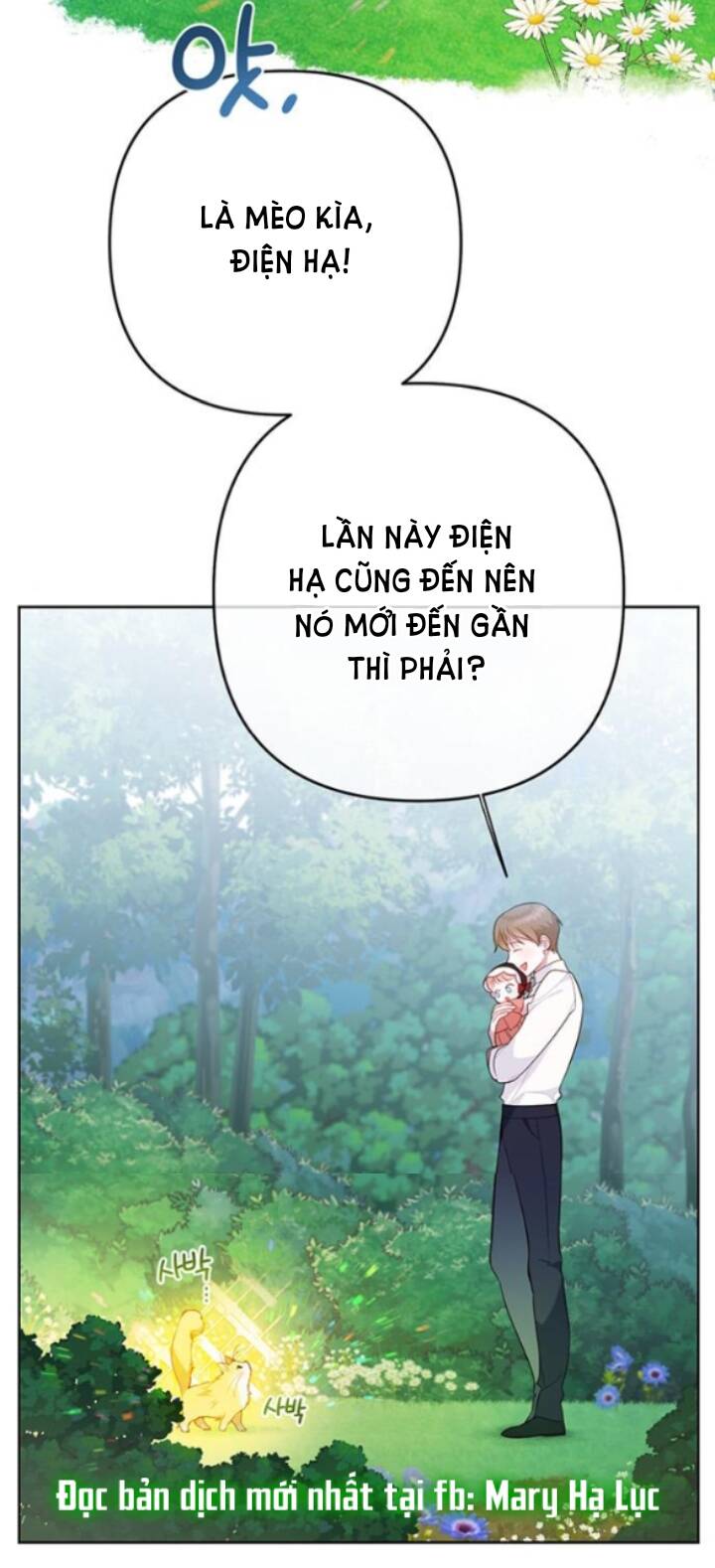 Bạo Chúa Bé Con Chapter 11 - Trang 2