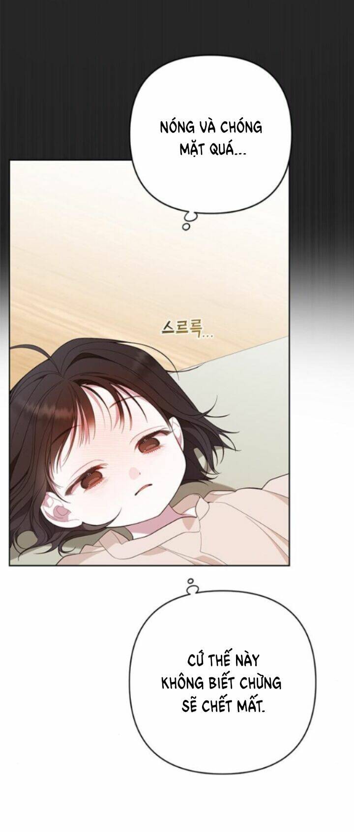 Bạo Chúa Bé Con Chapter 13.2 - Trang 2