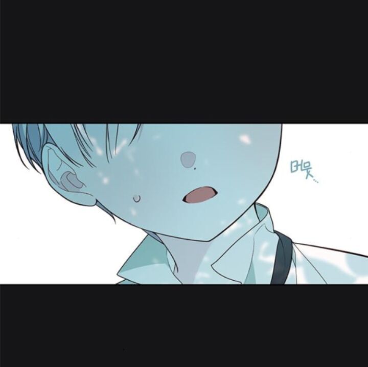 Bạo Chúa Bé Con Chapter 19 - Trang 2