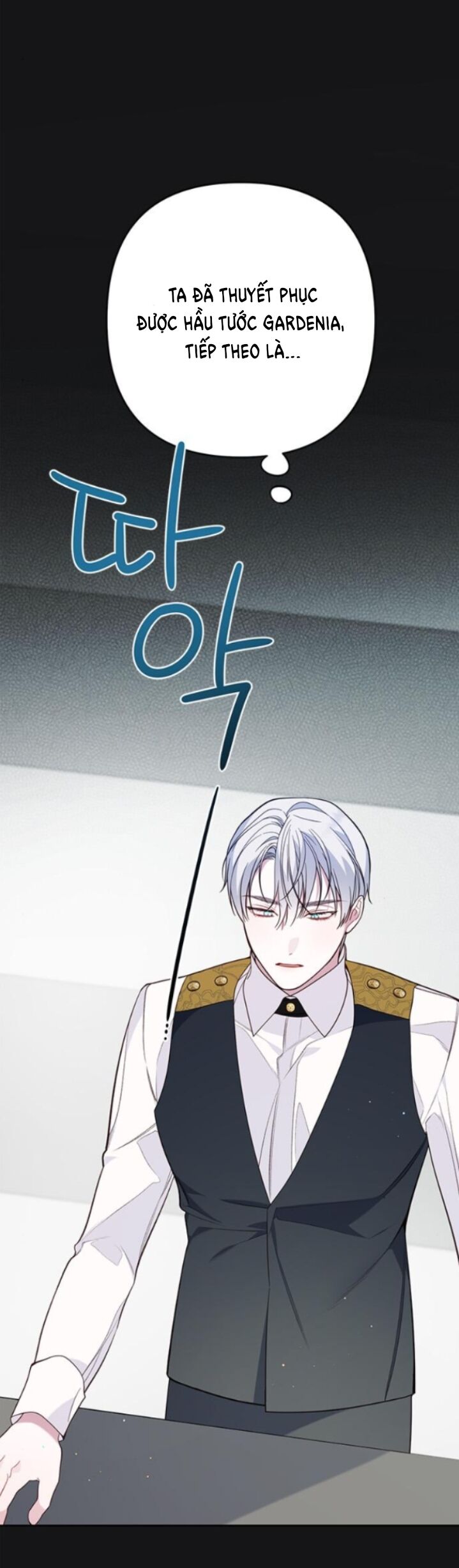 Bạo Chúa Bé Con Chapter 19 - Trang 2