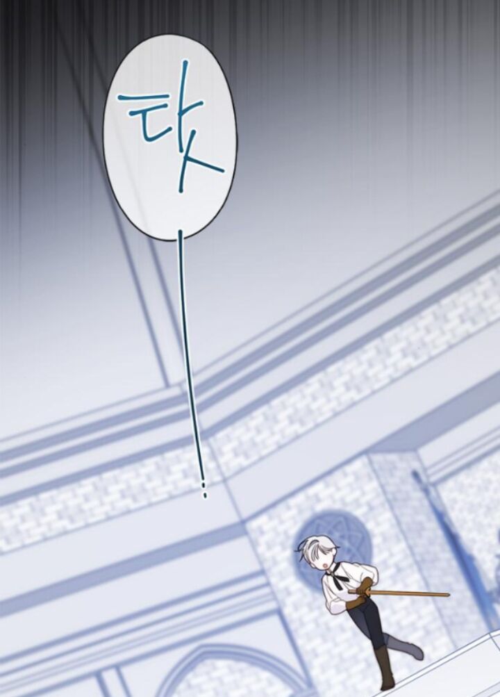 Bạo Chúa Bé Con Chapter 19 - Trang 2