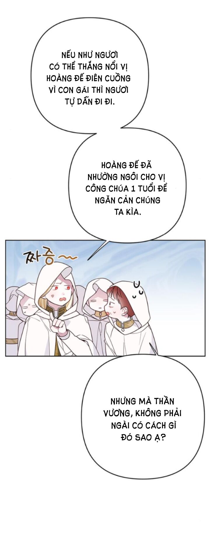 Bạo Chúa Bé Con Chapter 20.1 - Trang 2