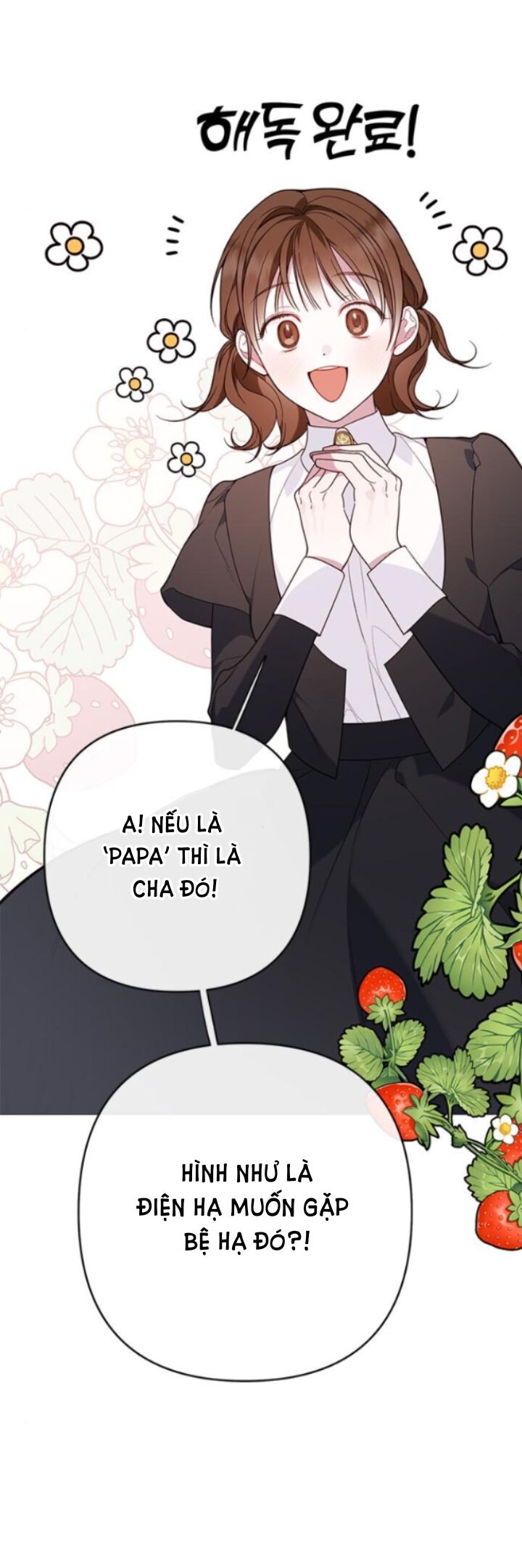 Bạo Chúa Bé Con Chapter 20.2 - Trang 2