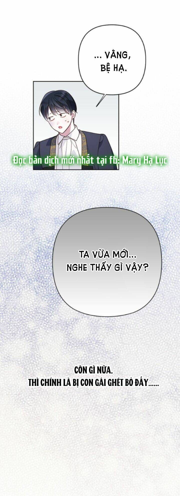 Bạo Chúa Bé Con Chapter 21.1 - Trang 2