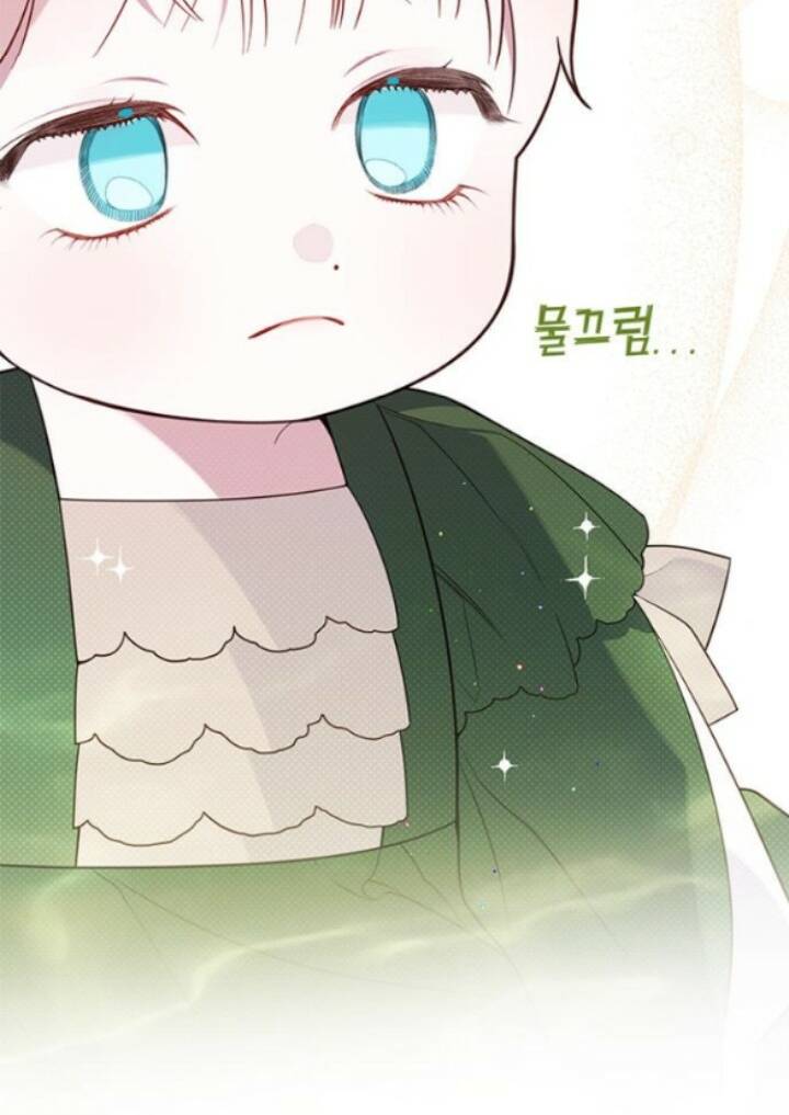 Bạo Chúa Bé Con Chapter 21.2 - Trang 2