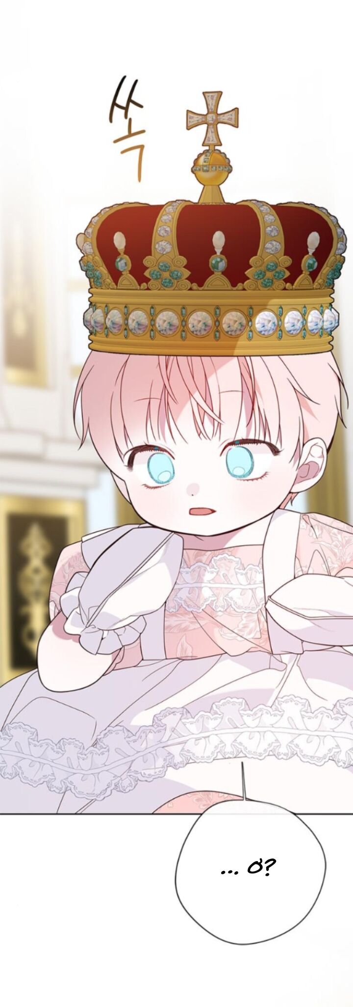 Bạo Chúa Bé Con Chapter 23 - Trang 2