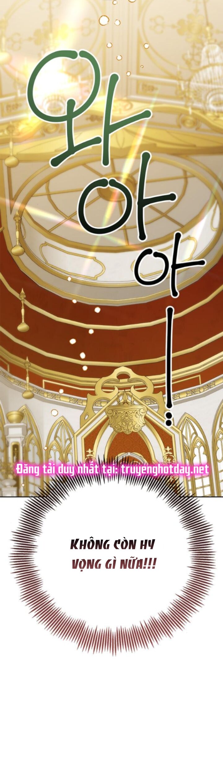 Bạo Chúa Bé Con Chapter 23 - Trang 2
