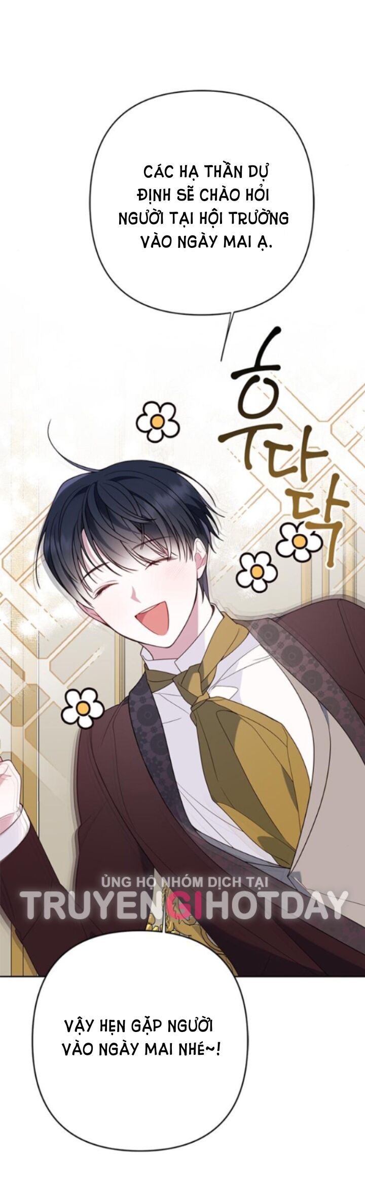 Bạo Chúa Bé Con Chapter 23 - Trang 2