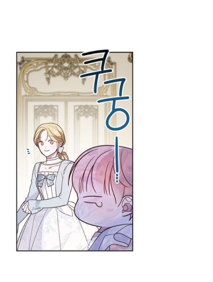 Bạo Chúa Bé Con Chapter 23 - Trang 2