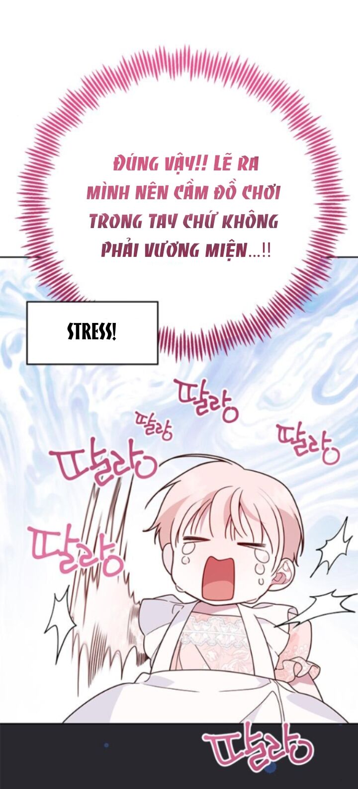 Bạo Chúa Bé Con Chapter 23 - Trang 2