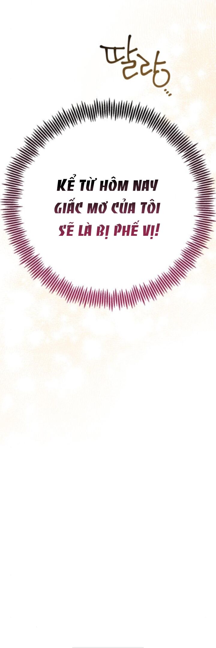 Bạo Chúa Bé Con Chapter 23 - Trang 2