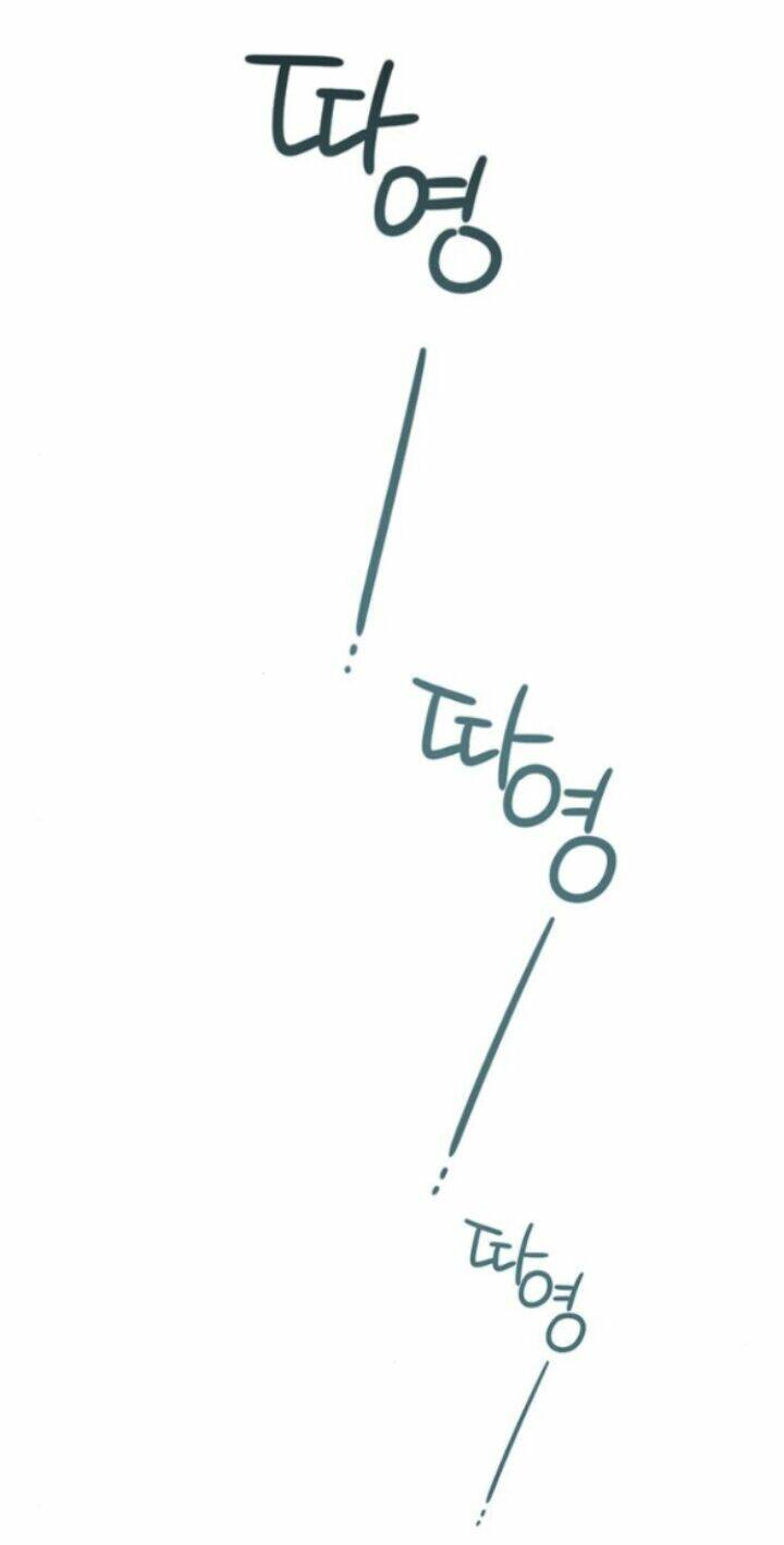 Bạo Chúa Bé Con Chapter 24.1 - Trang 2