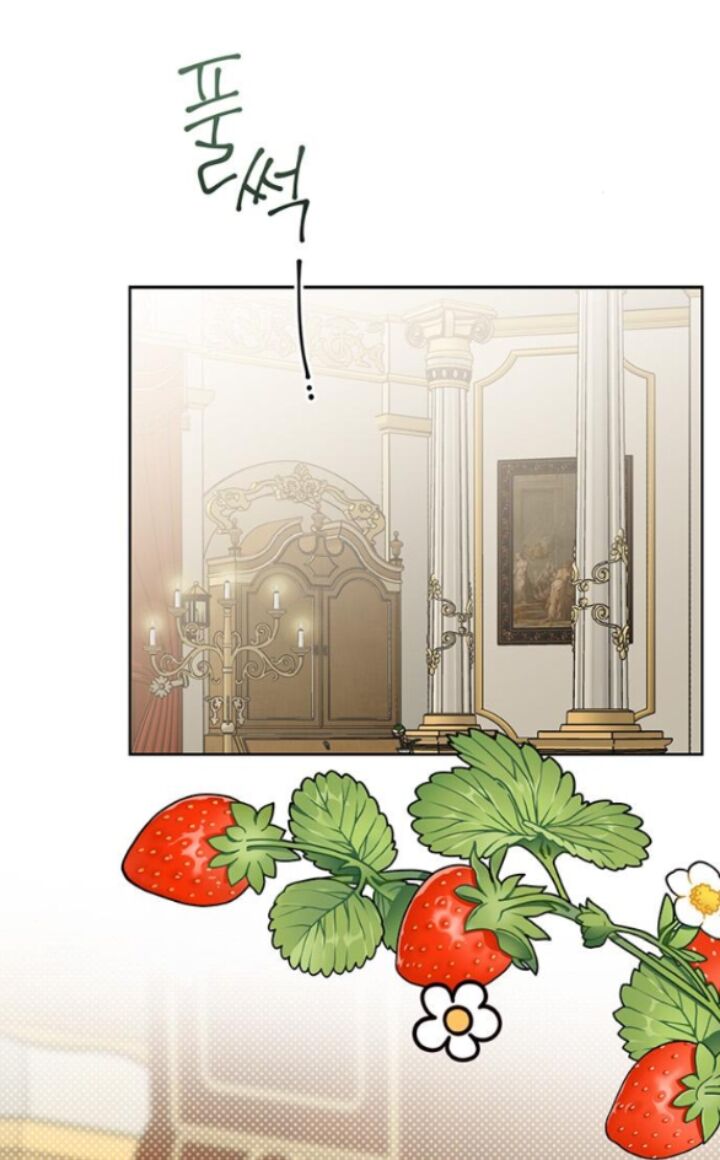 Bạo Chúa Bé Con Chapter 24 - Trang 2