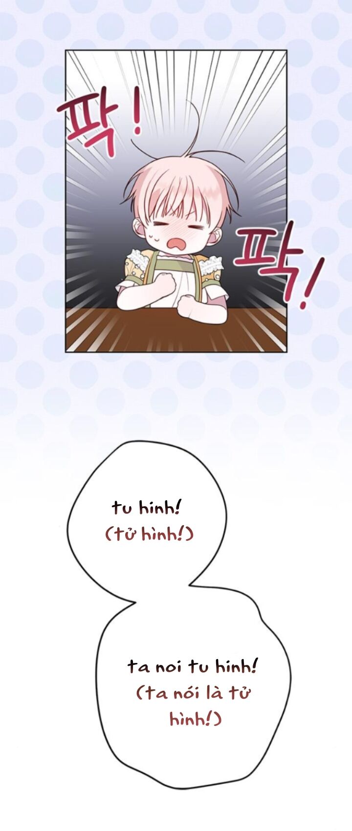 Bạo Chúa Bé Con Chapter 24 - Trang 2