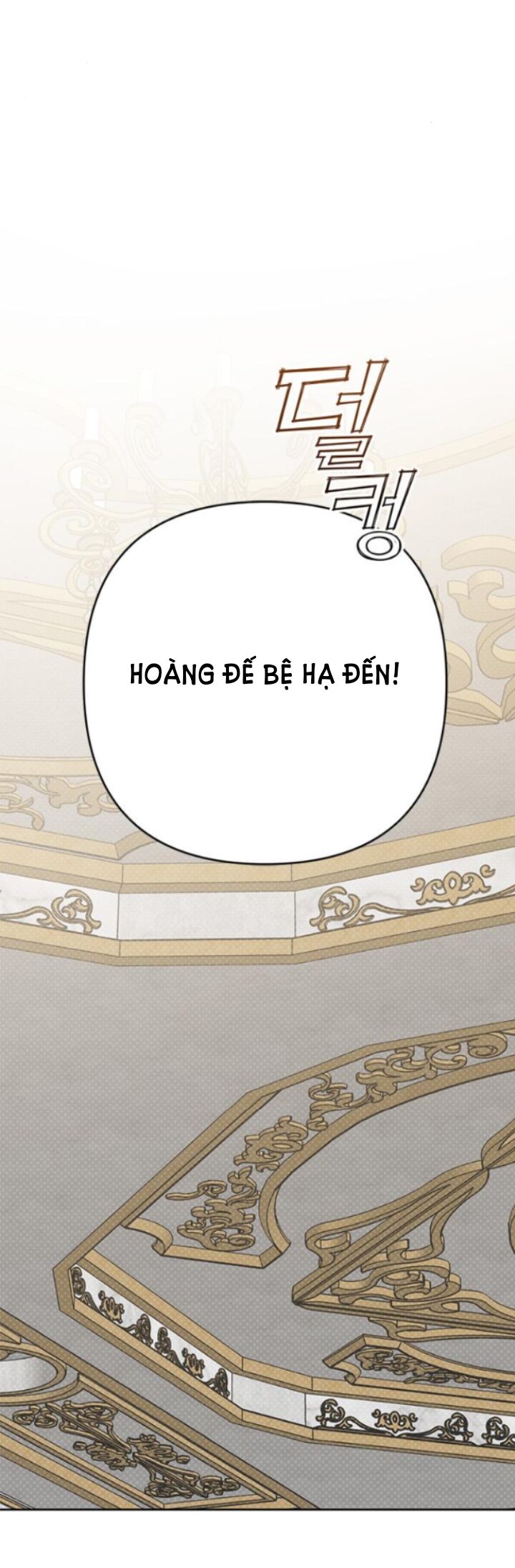 Bạo Chúa Bé Con Chapter 25 - Trang 2