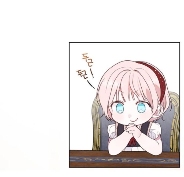 Bạo Chúa Bé Con Chapter 27 - Trang 2