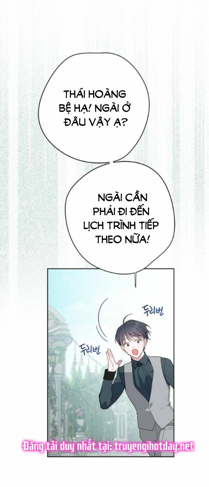 Bạo Chúa Bé Con Chapter 29.1 - Trang 2