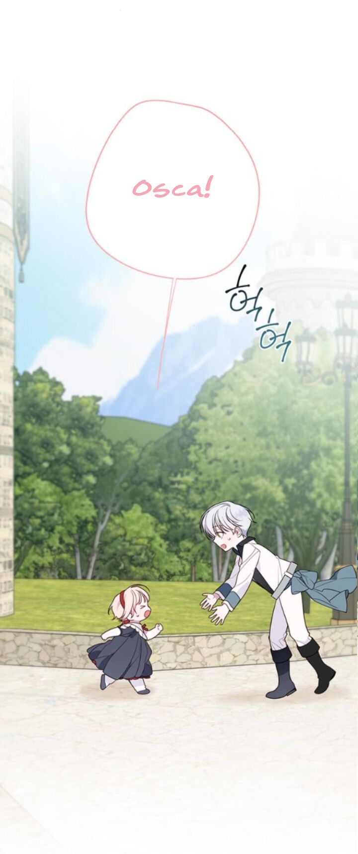 Bạo Chúa Bé Con Chapter 29 - Trang 2