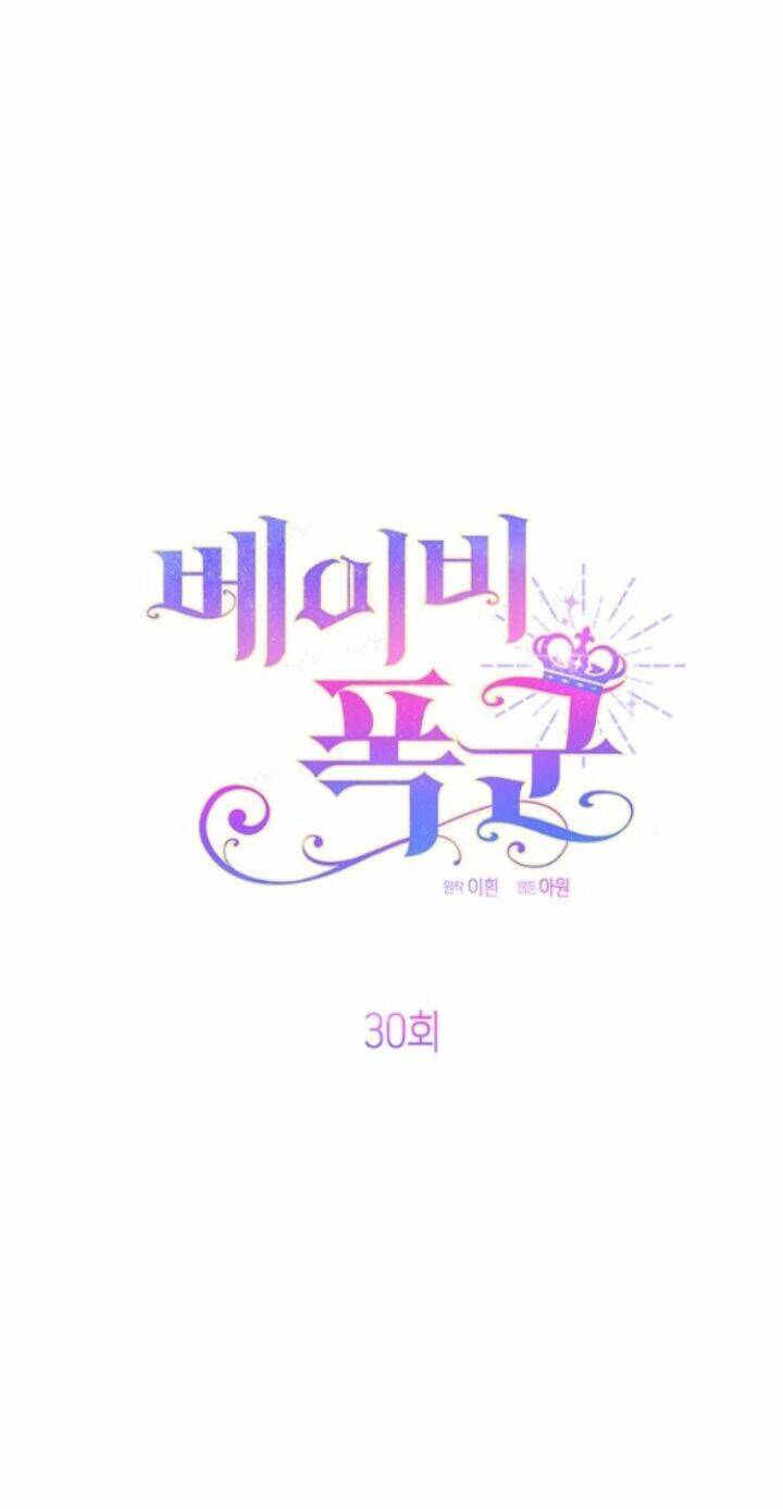 Bạo Chúa Bé Con Chapter 30.1 - Trang 2