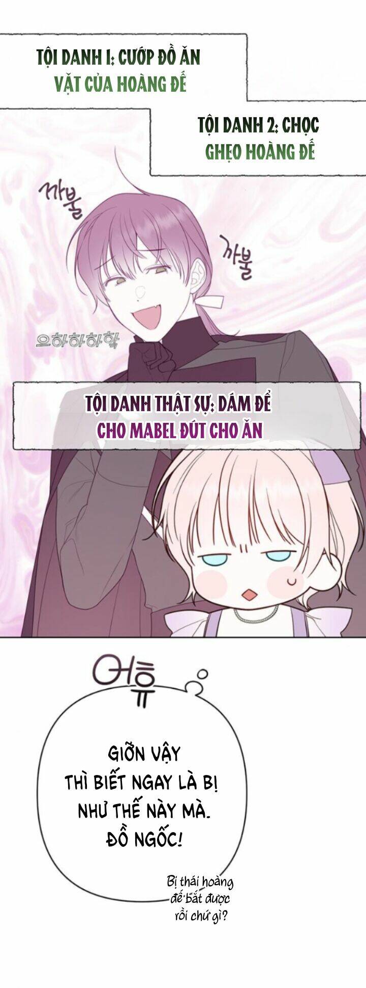 Bạo Chúa Bé Con Chapter 30.2 - Trang 2