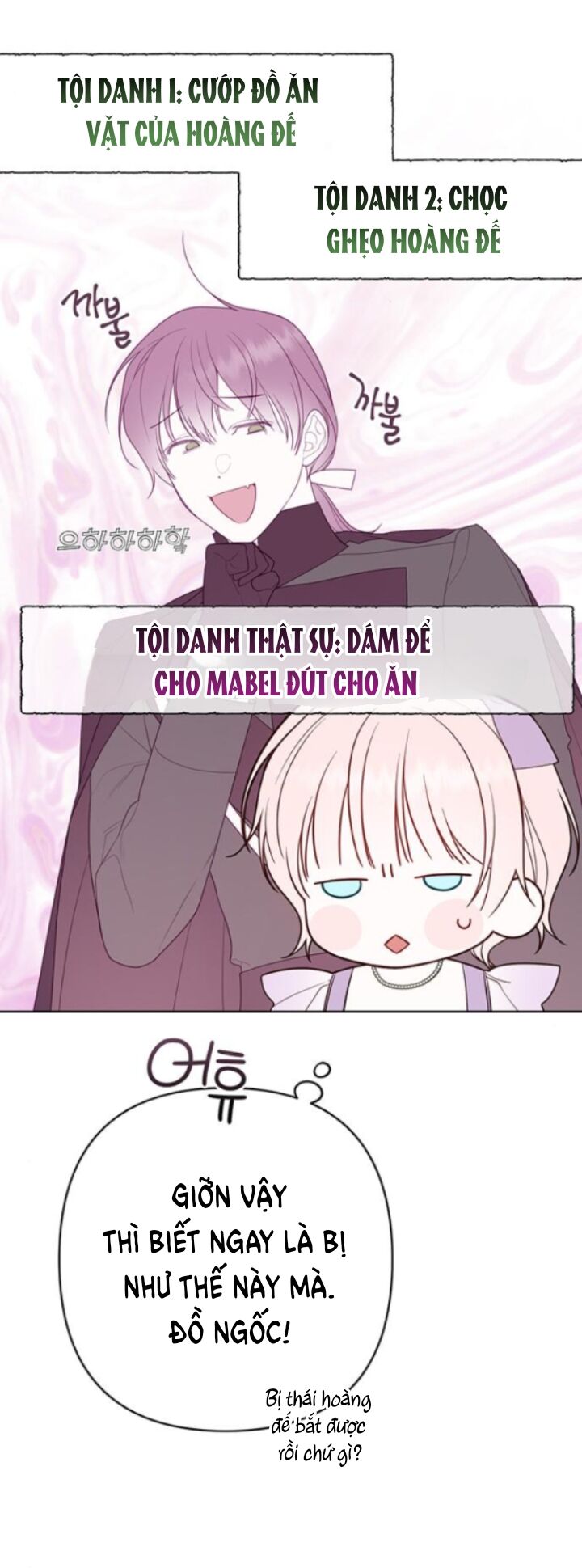 Bạo Chúa Bé Con Chapter 30 - Trang 2