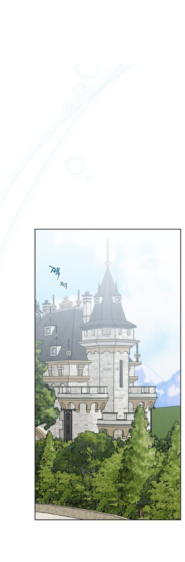 Bạo Chúa Bé Con Chapter 30 - Trang 2