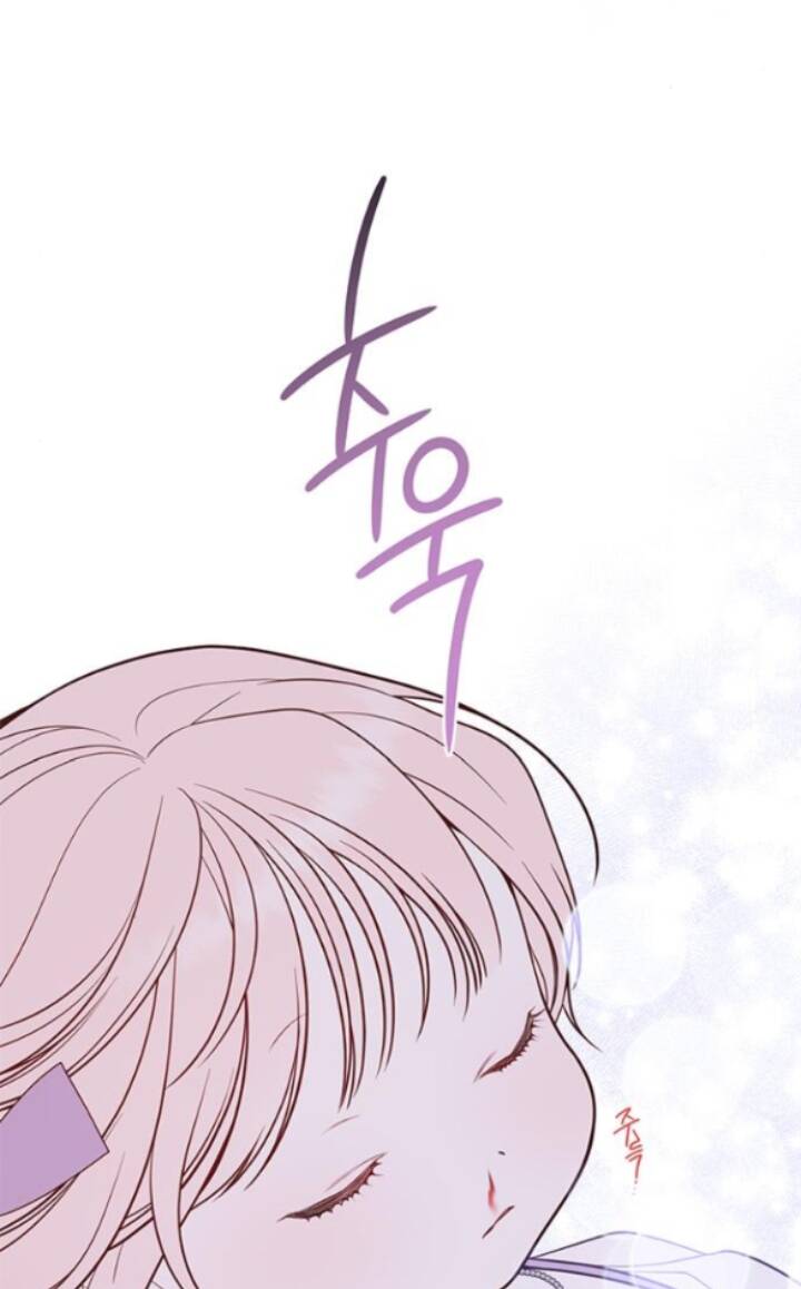 Bạo Chúa Bé Con Chapter 31.2 - Trang 2