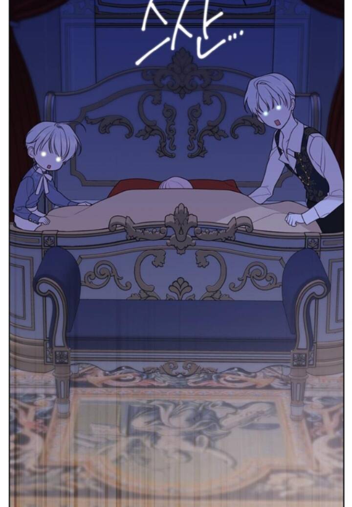 Bạo Chúa Bé Con Chapter 31.2 - Trang 2