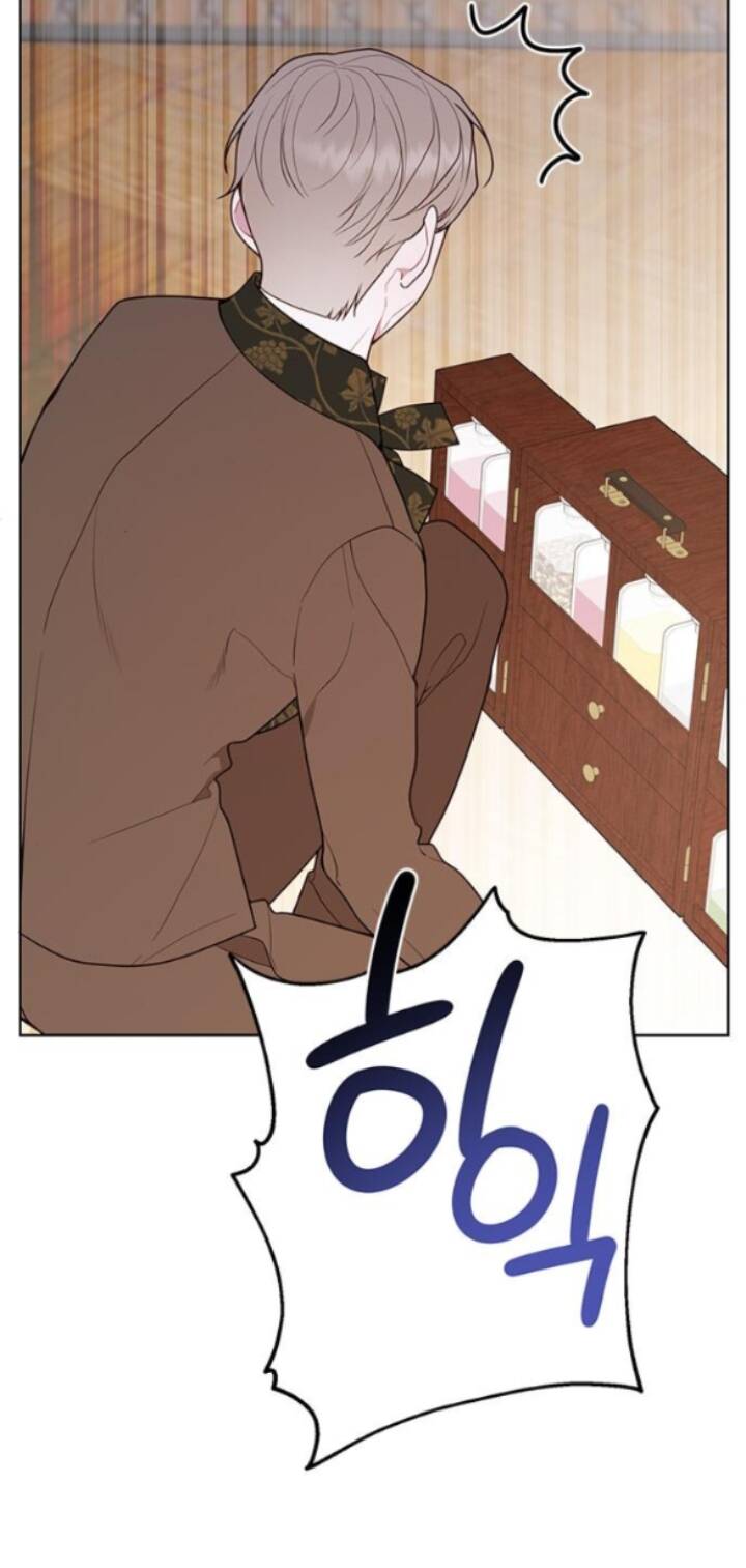 Bạo Chúa Bé Con Chapter 31.2 - Trang 2