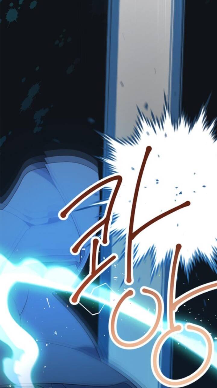 Bạo Chúa Bé Con Chapter 31.2 - Trang 2