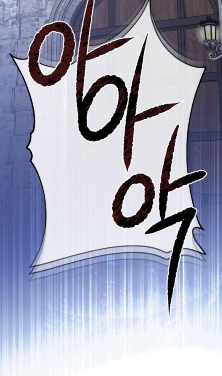 Bạo Chúa Bé Con Chapter 32.2 - Trang 2