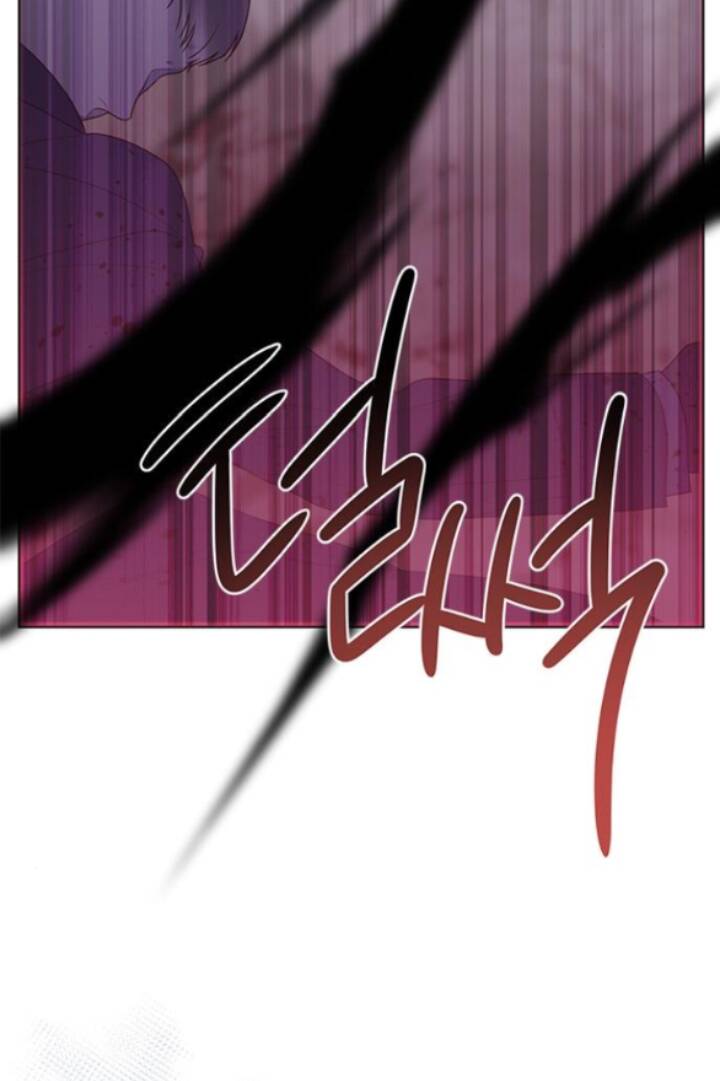 Bạo Chúa Bé Con Chapter 32.2 - Trang 2