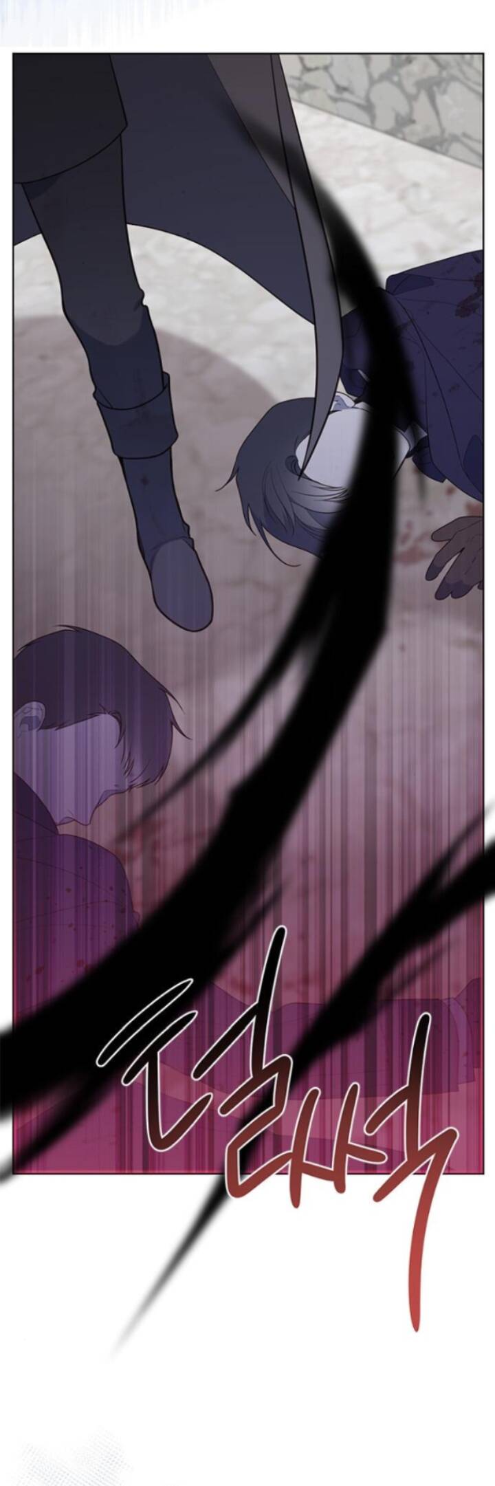 Bạo Chúa Bé Con Chapter 32 - Trang 2