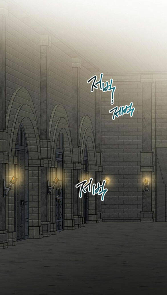 Bạo Chúa Bé Con Chapter 35.1 - Trang 2