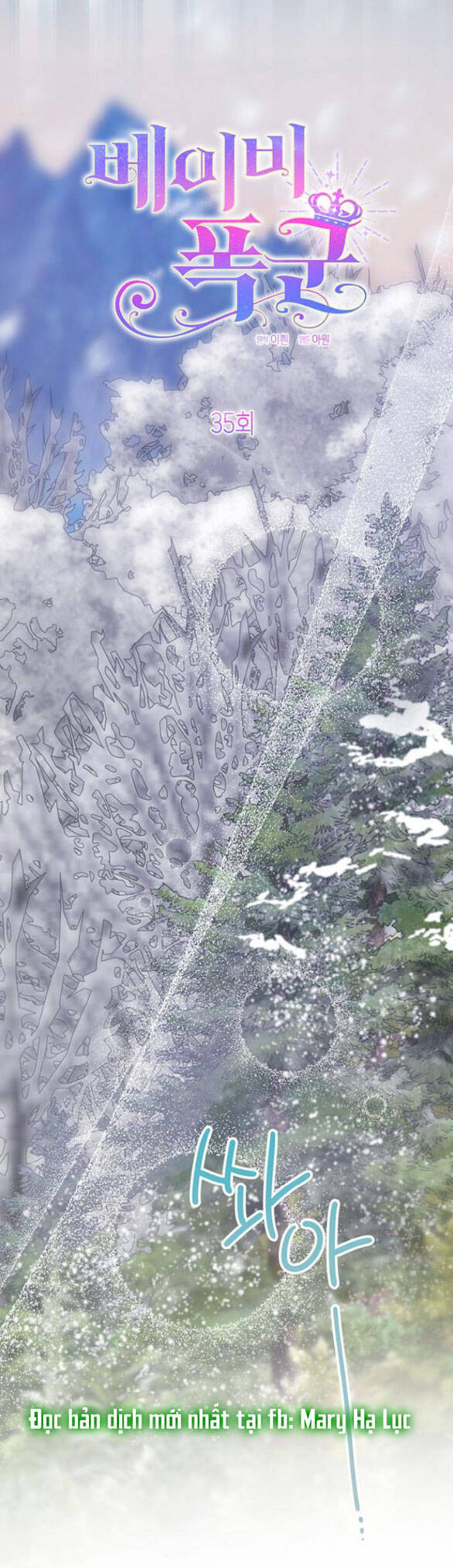Bạo Chúa Bé Con Chapter 35 - Trang 2