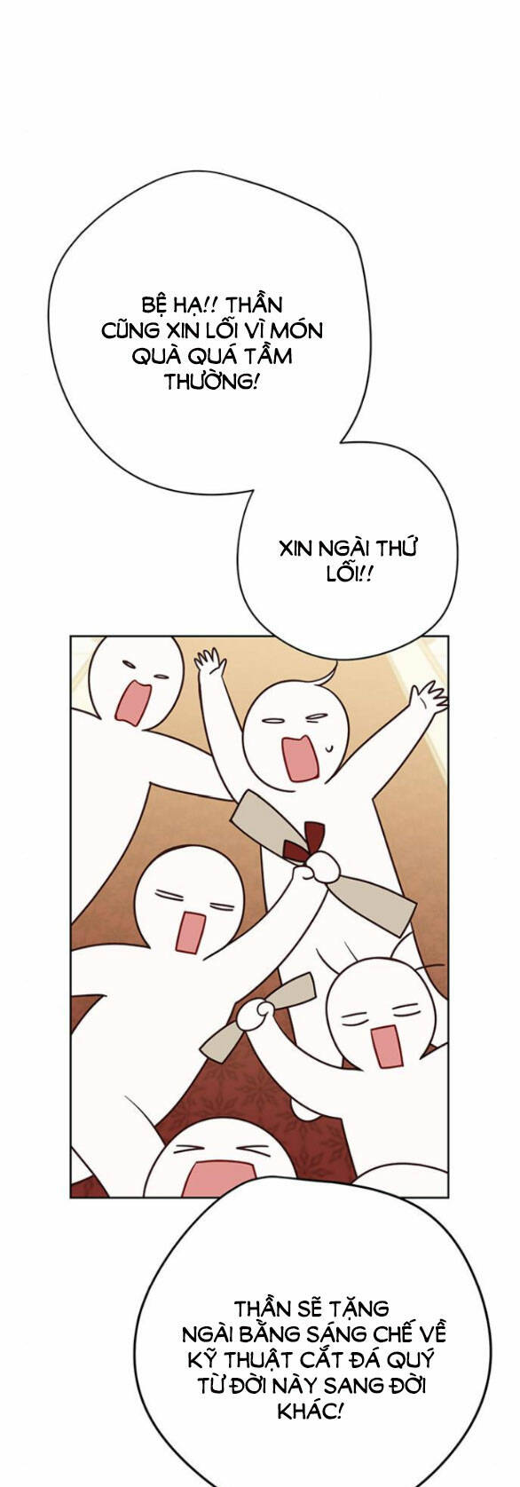 Bạo Chúa Bé Con Chapter 36.2 - Trang 2