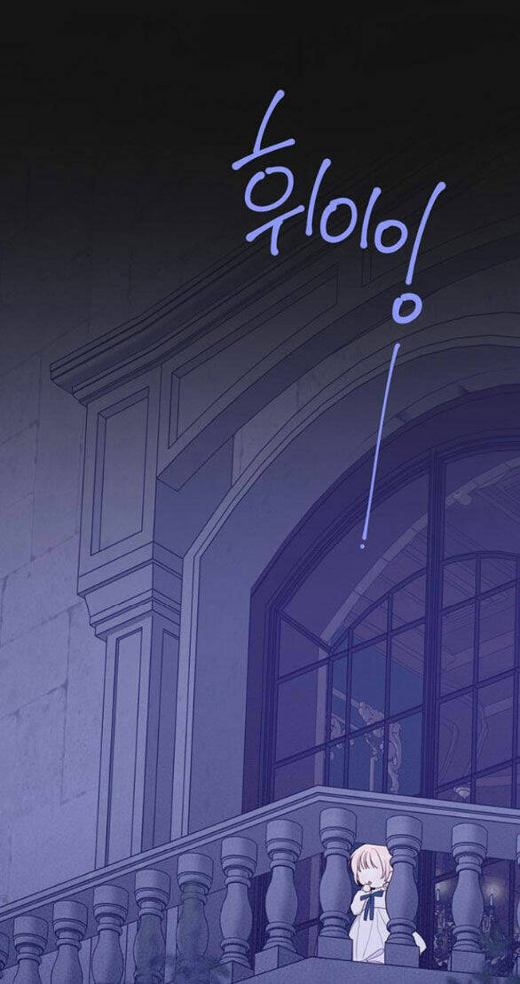 Bạo Chúa Bé Con Chapter 37.1 - Trang 2