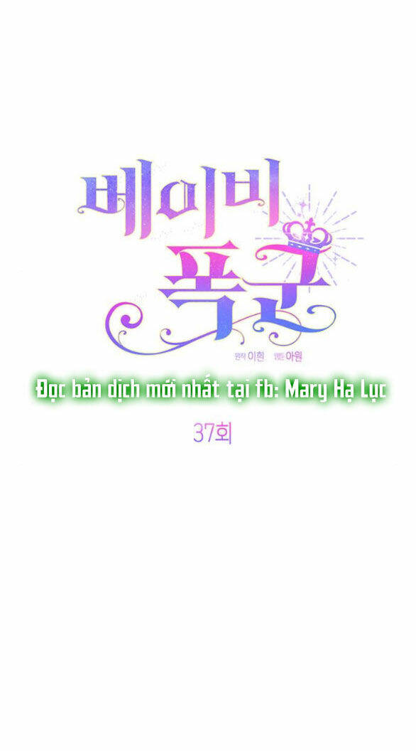 Bạo Chúa Bé Con Chapter 37.1 - Trang 2