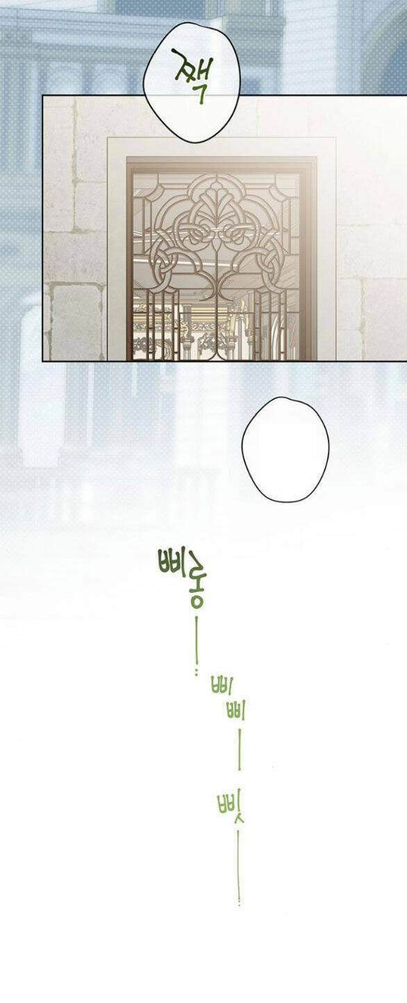 Bạo Chúa Bé Con Chapter 37.1 - Trang 2