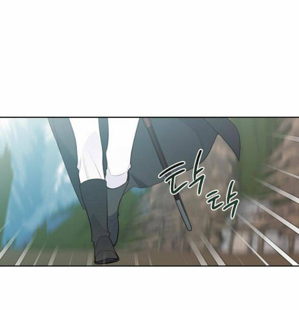 Bạo Chúa Bé Con Chapter 38.1 - Trang 2