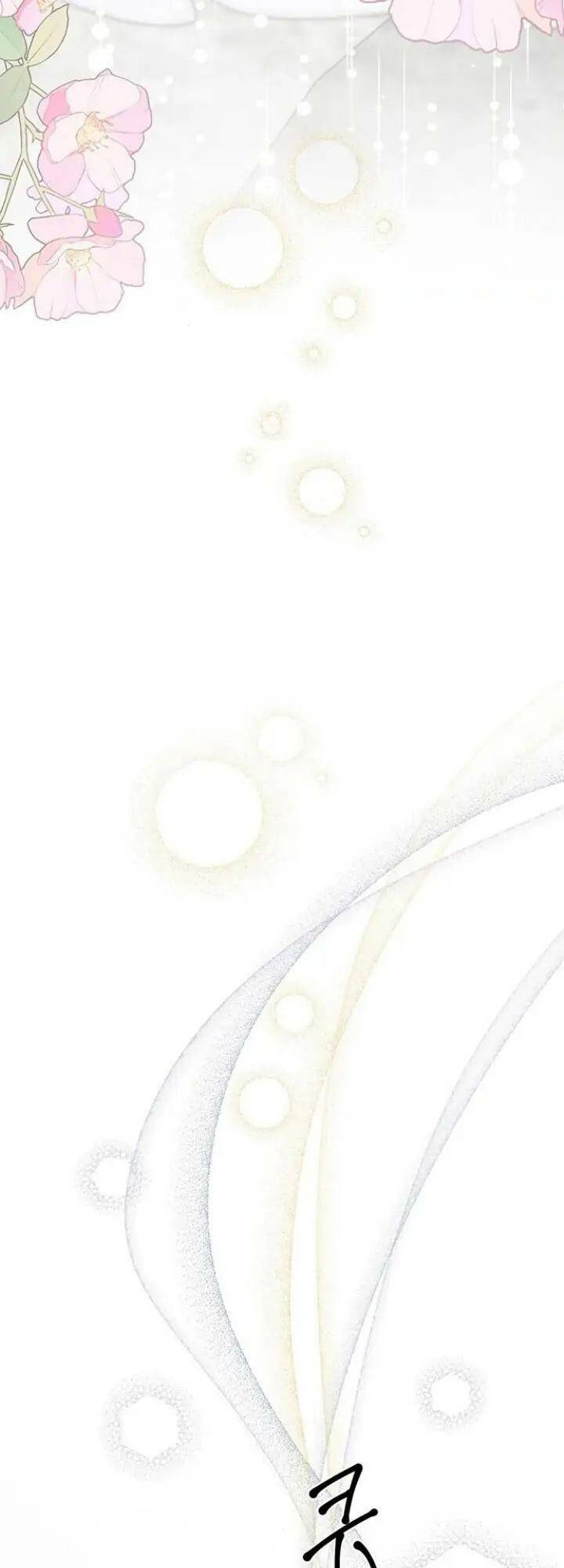 Bạo Chúa Bé Con Chapter 39 - Trang 2