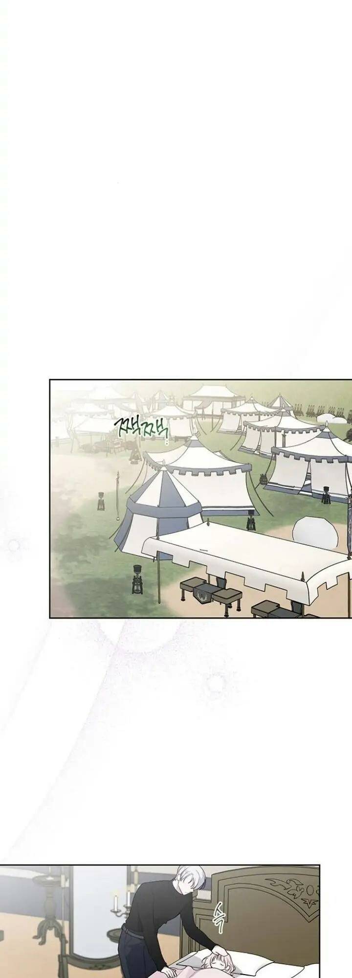 Bạo Chúa Bé Con Chapter 39 - Trang 2