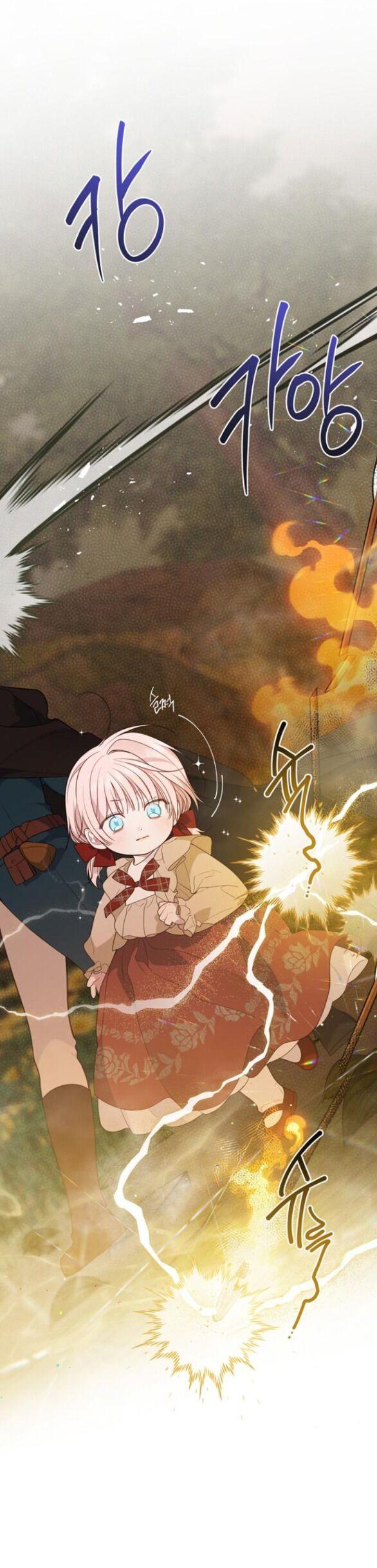 Bạo Chúa Bé Con Chapter 41.1 - Trang 2