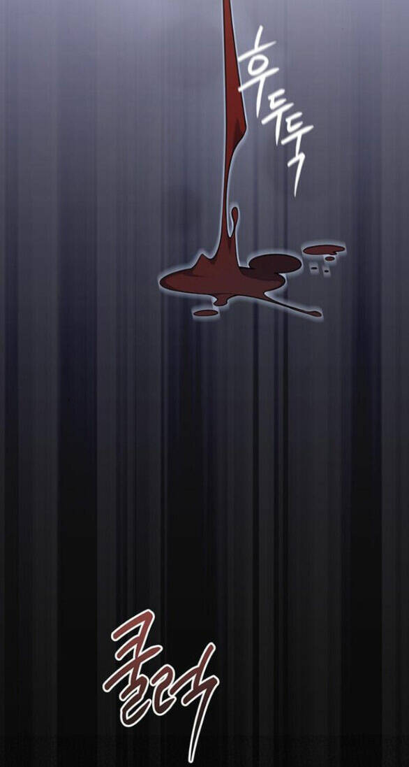 Bạo Chúa Bé Con Chapter 42.1 - Trang 2