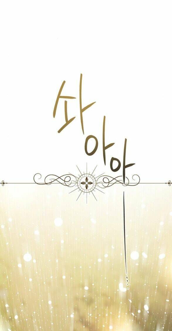 Bạo Chúa Bé Con Chapter 42.2 - Trang 2