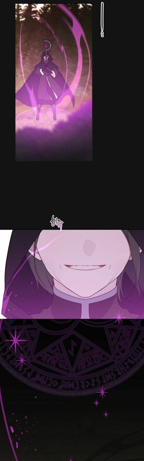 Bạo Chúa Bé Con Chapter 43.1 - Trang 2