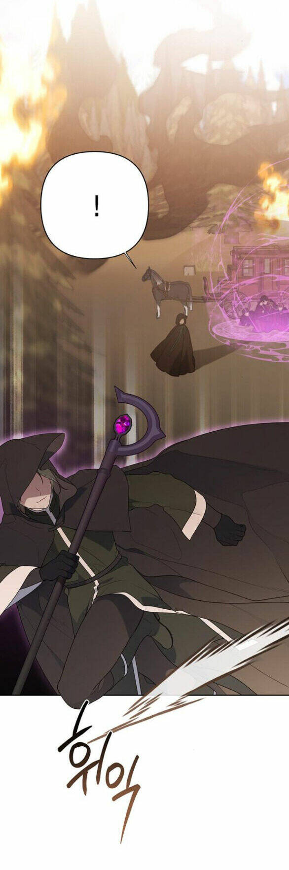 Bạo Chúa Bé Con Chapter 43.1 - Trang 2