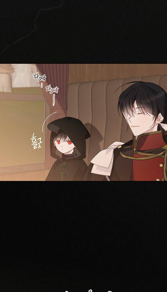 Bạo Chúa Bé Con Chapter 43.1 - Trang 2