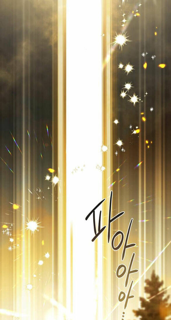 Bạo Chúa Bé Con Chapter 43.2 - Trang 2