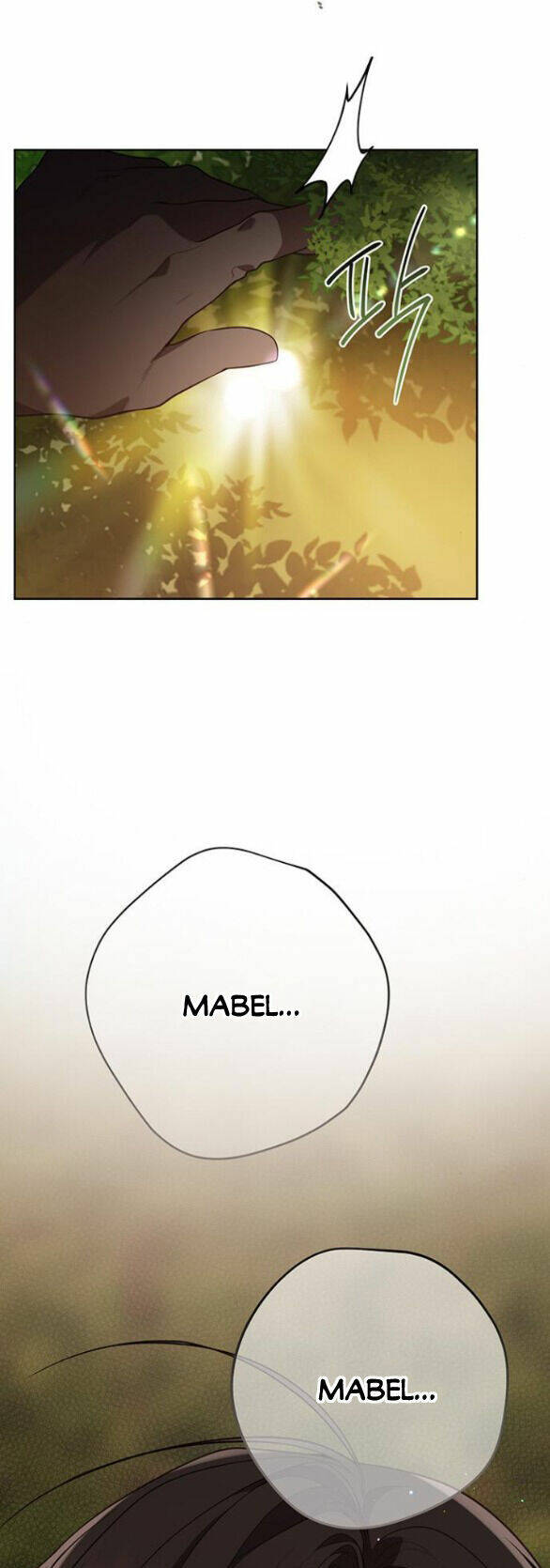 Bạo Chúa Bé Con Chapter 43.2 - Trang 2